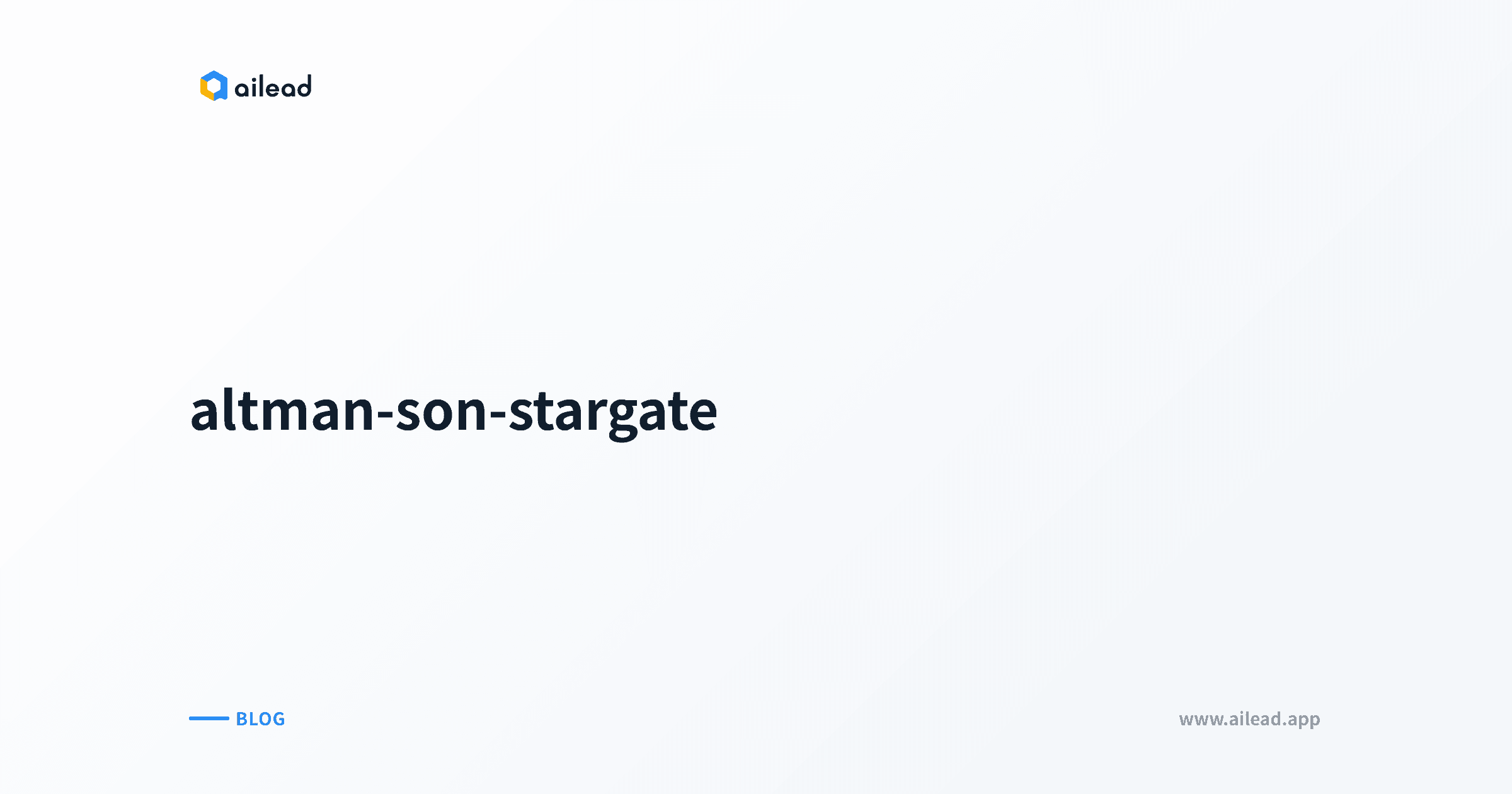 アルトマンと孫正義のStargate Project|$500B AIインフラ計画の全貌と2026年現在地