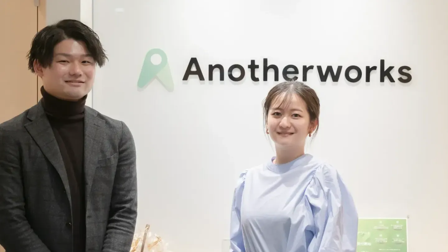 「複業人材」×「The Model」の両立を体現。aileadで実現した横断的なリレーション構築と複業の社会実装のヒントを公開