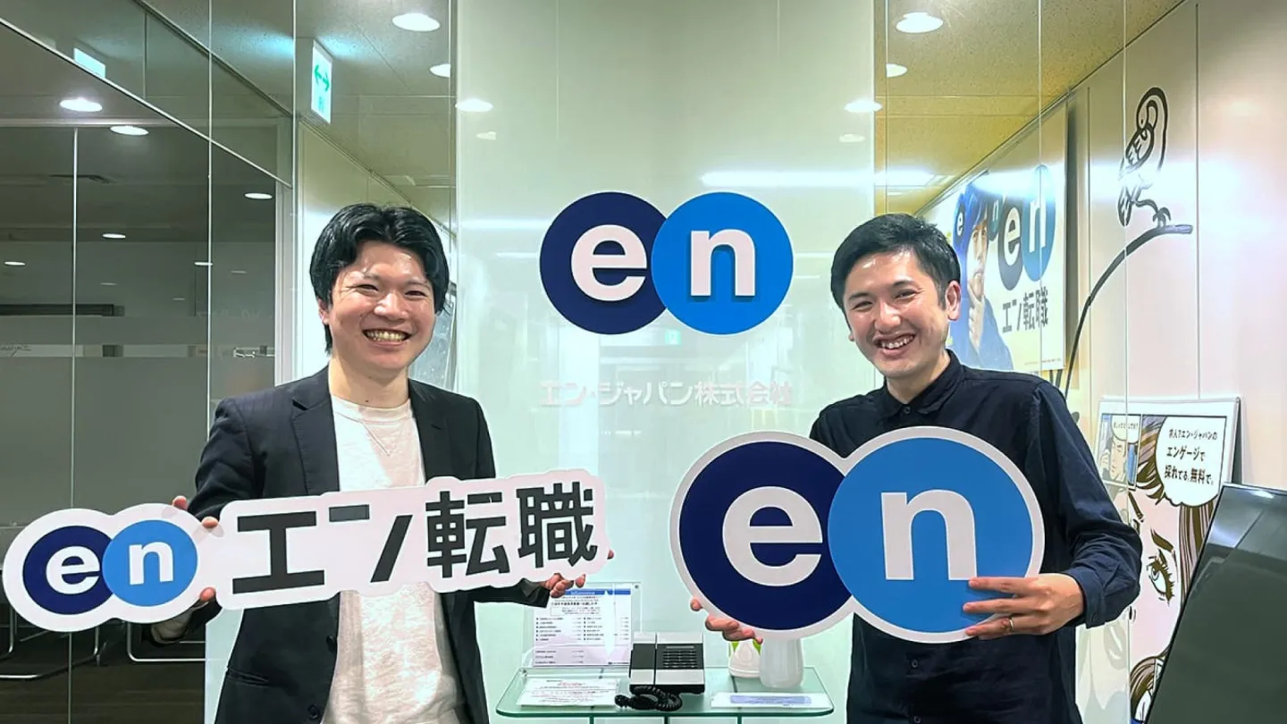 見込み件数が3倍以上に!新入社員のエンタープライズ営業力を底上げ