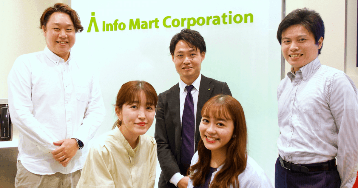 新たな学習機会を創出、ノウハウが蓄積しメンバー自ら成長できる環境に