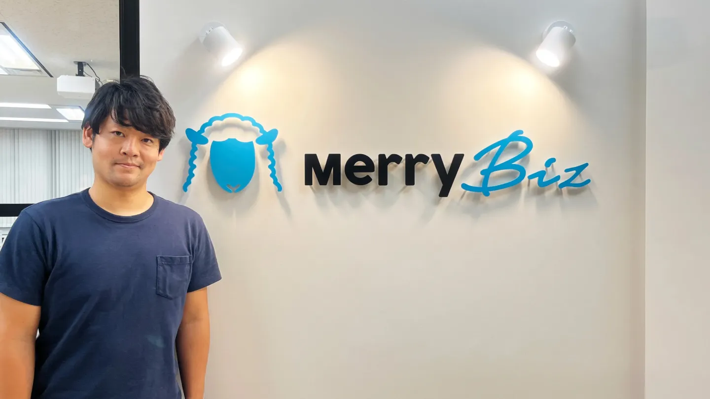 新人営業の立ち上がり速度が2倍に!専門性が高い商材でも即戦力化が可能に