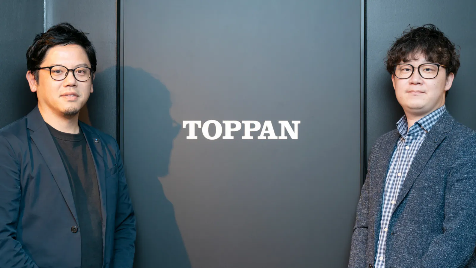 TOPPANホールディングスの導入事例